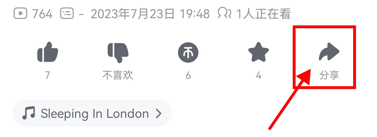 1697187463036-a3f78c93-e276-4ac6-bae0-778b829ae075