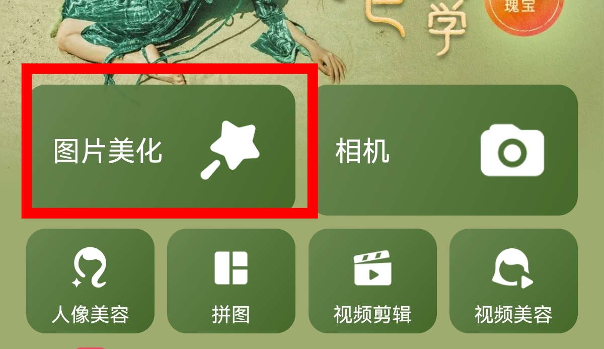 1698587269056-ab07a6c0-f8ec-4a88-ad60-7ee199a6d84a