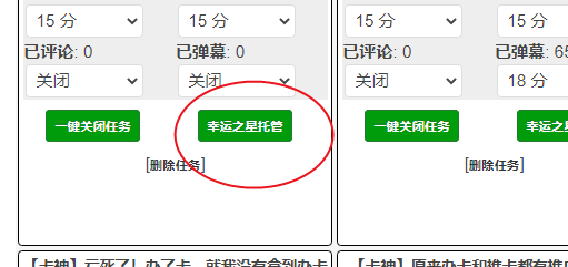 1699275344846-e4ea746a-36fe-493b-86d7-b86e9204fb80