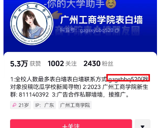 1699790945043-0942d18a-349d-47f4-9eaa-0887863b02b2