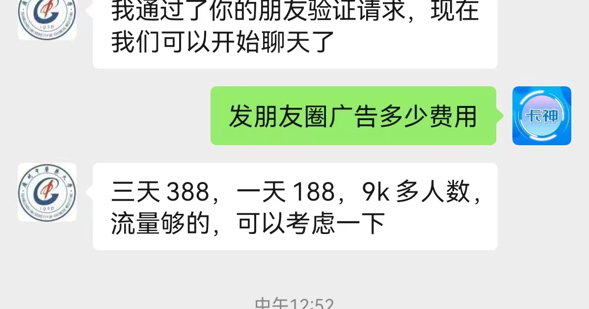 1699790945100-397219b4-4770-4376-845b-ba14744935b0