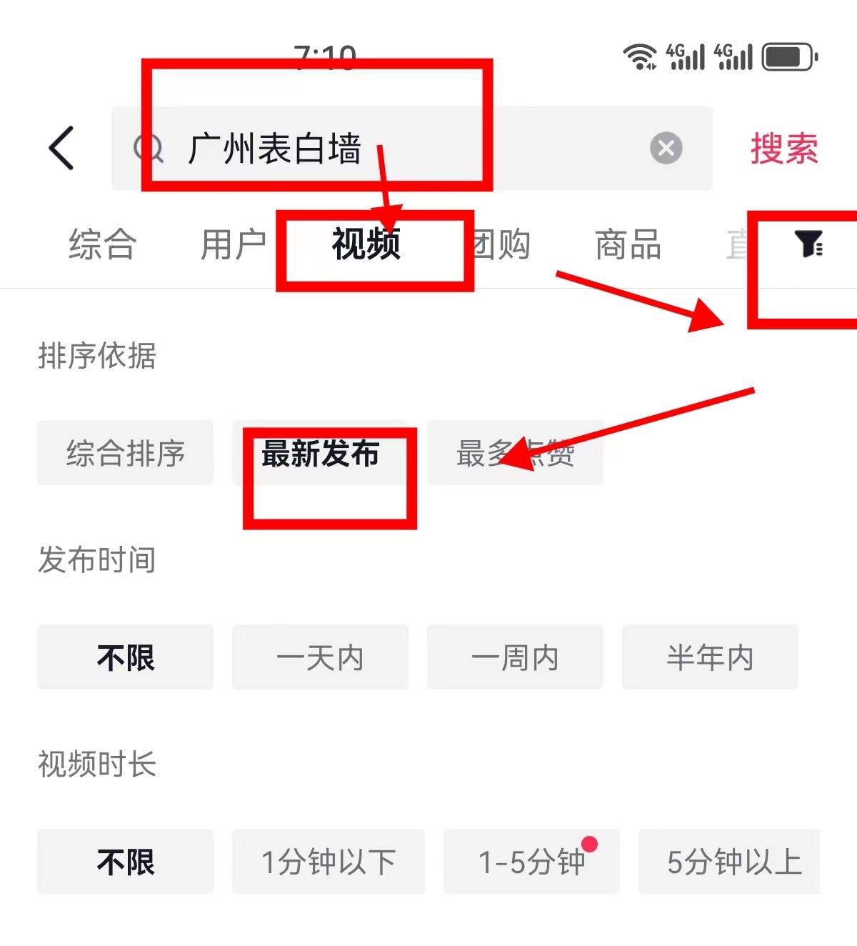 1699790945122-b4d82cdd-3046-4f47-875d-389d1d7e23d6