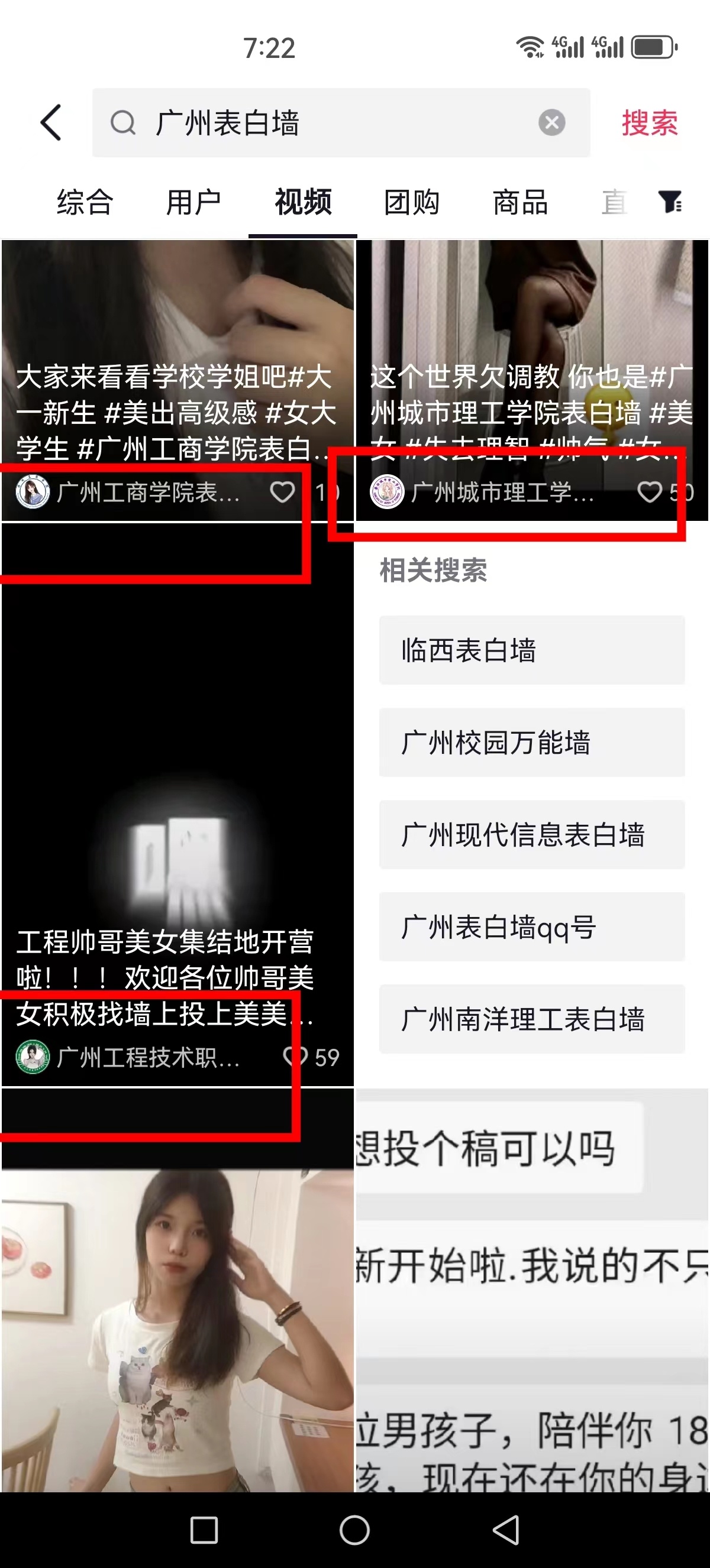 1699790945220-c13d7a5f-cf66-4067-ad7f-0f3b9e92df35