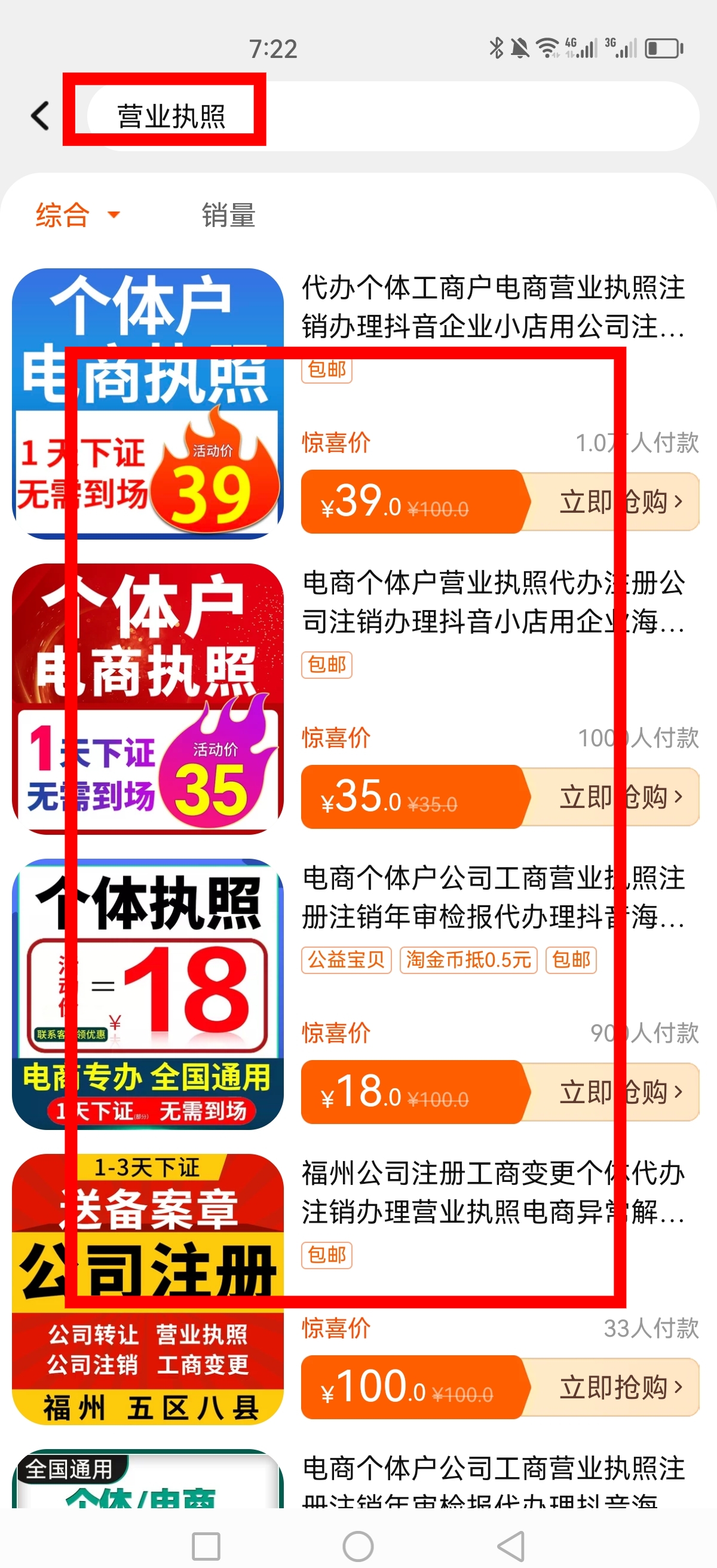 1700125846431-ff09cb8b-8b26-4be8-b29a-689cf38789de