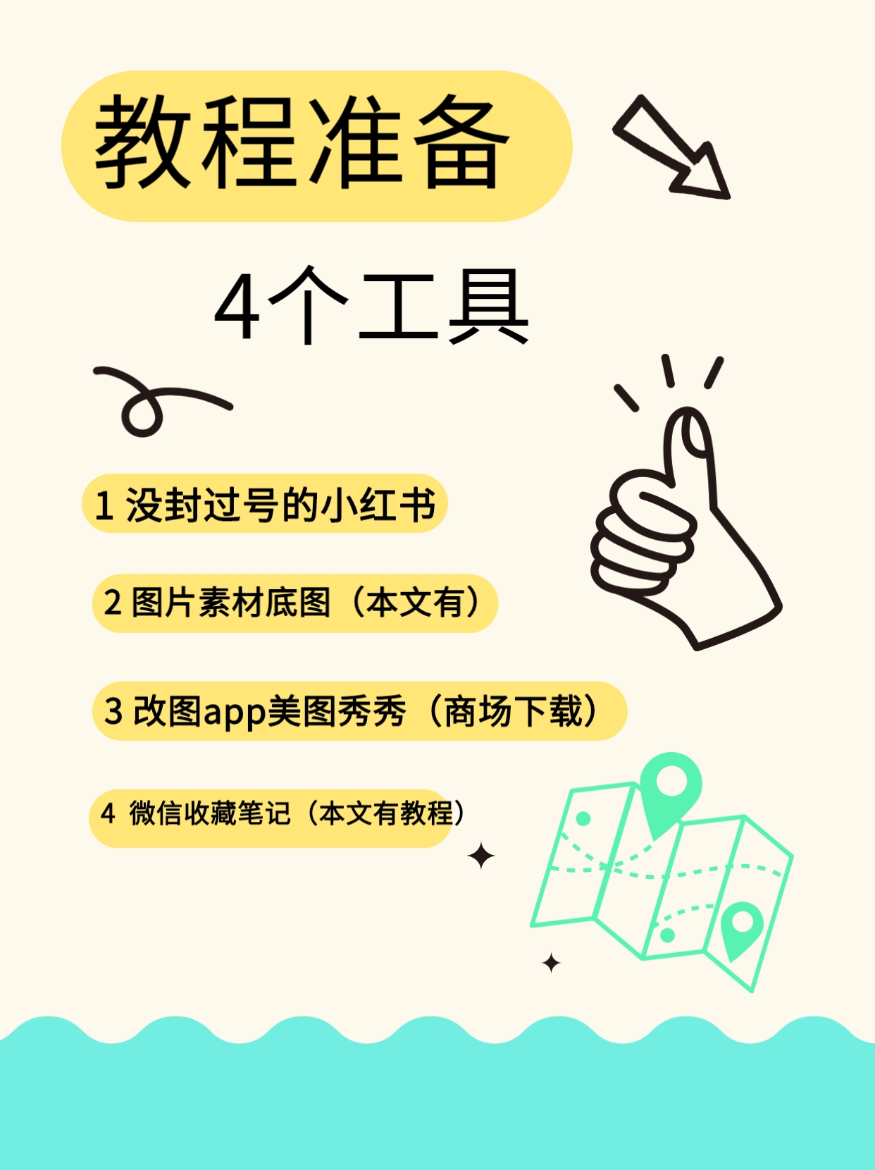 1700125961217-ddf6d095-b0fc-48d9-8ed4-80c1791a366a