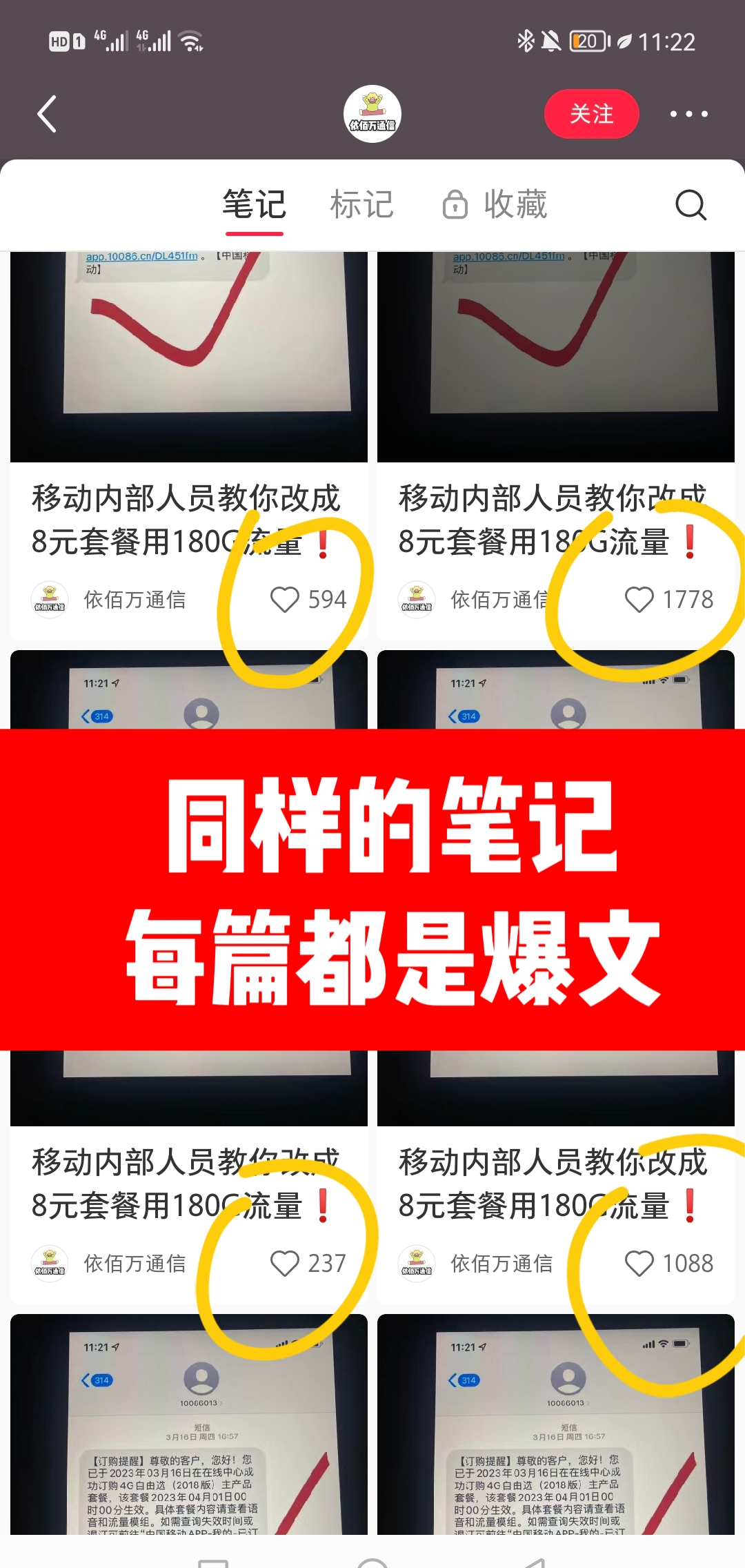 1700125961404-7bf8793a-36ff-4a9e-a1c5-07eb95ceb200