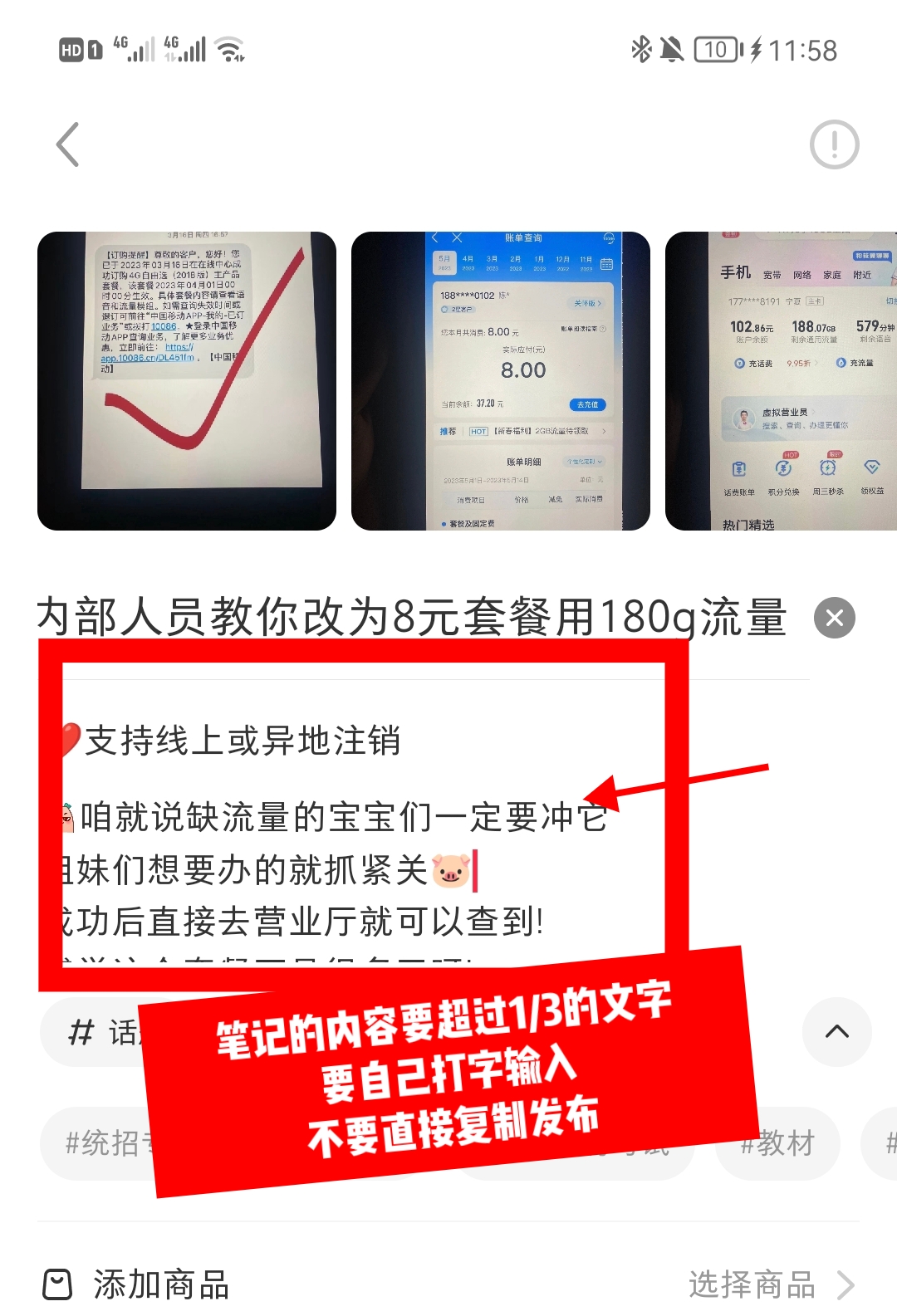 1700125967970-994fc9b4-6fe9-49ea-8242-753c406bf504