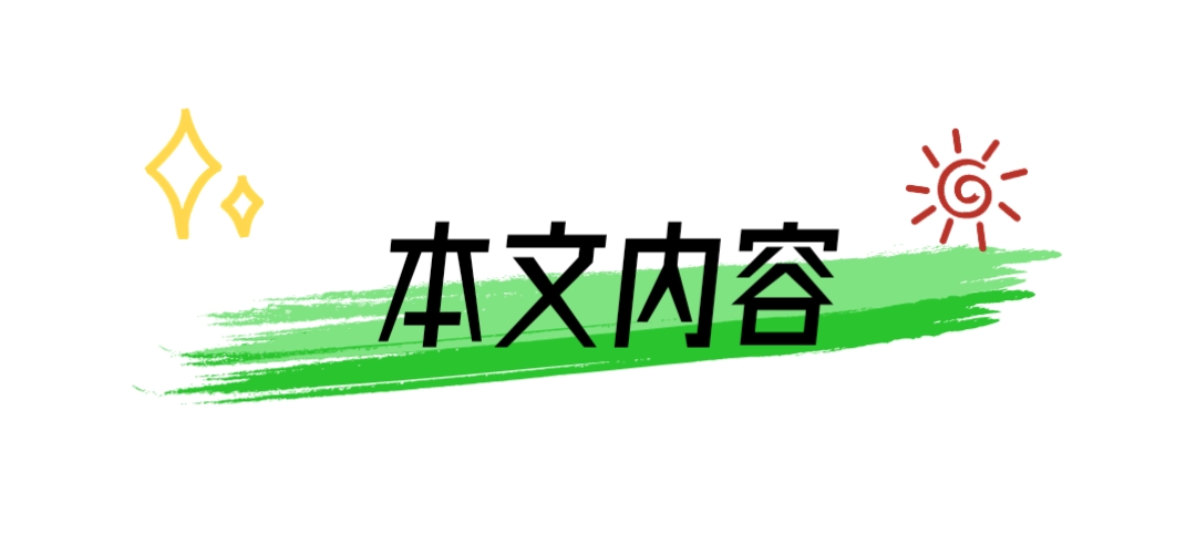 1706453373055-2441d91f-3ba4-4c77-beff-c2abcf48c586