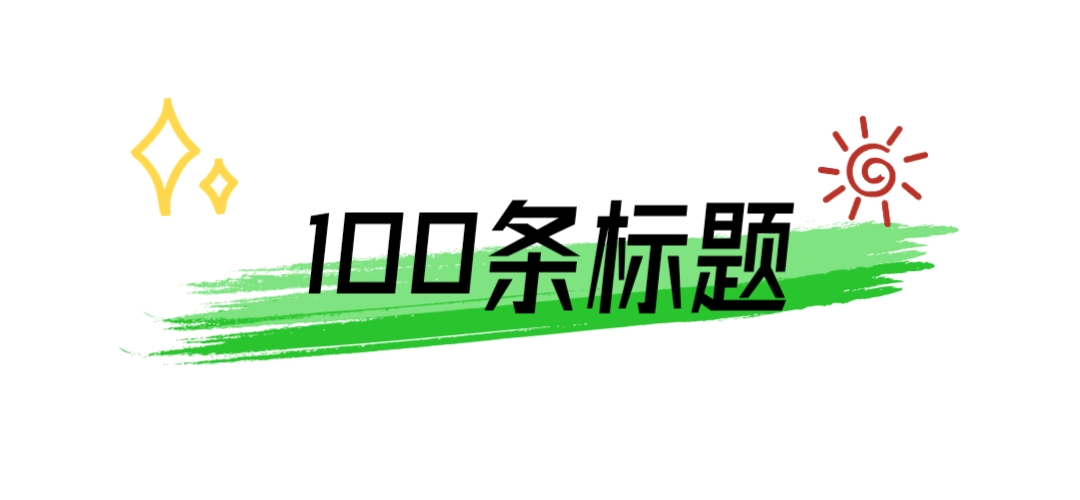 1706453373077-7561b942-6d18-4f5e-9982-4593ccec6bab
