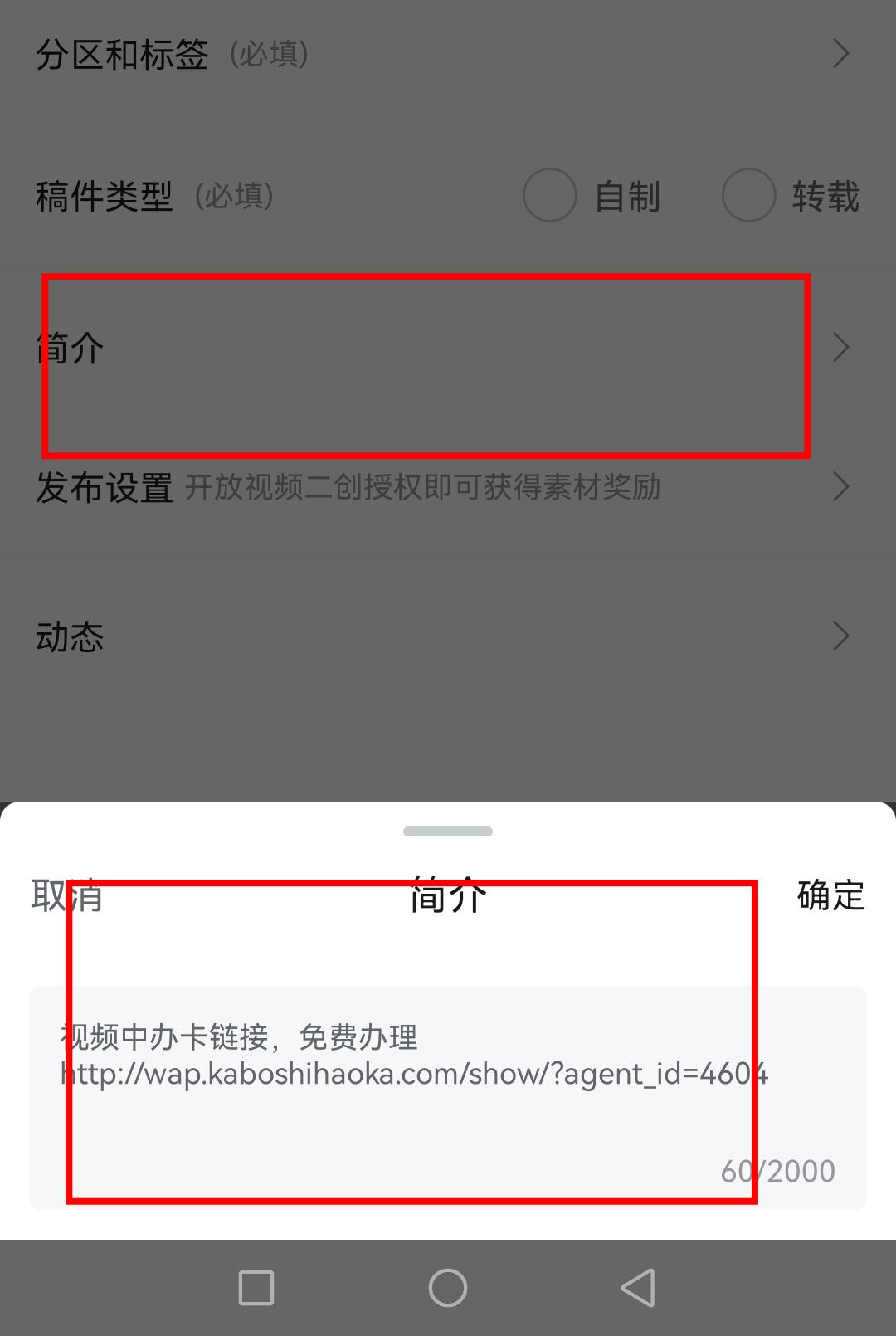 1710817119185-5d14f779-824a-4297-ace9-d36d452dbc9c