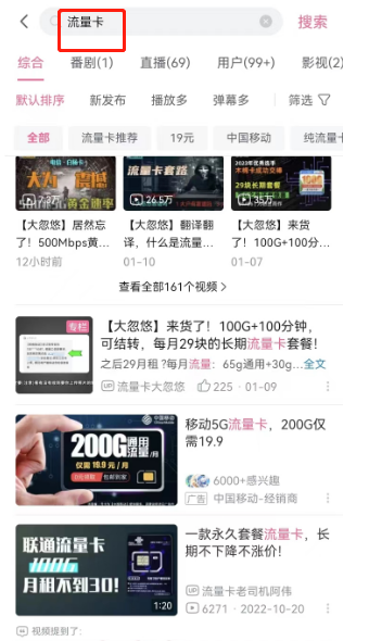1710817119646-863f79f1-41e5-4781-aeb7-c8df28de9d44