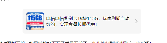 1710817451417-6138c2e6-7cc4-416e-8723-5e631f1f46c6