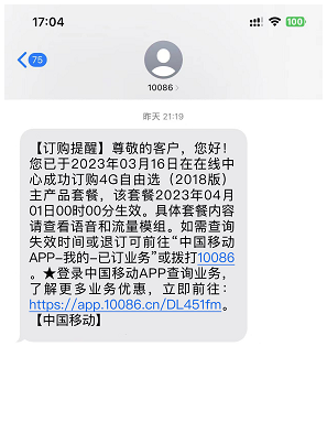 1710818266867-292666ea-fc70-4375-b1bb-bb09dbf25a18