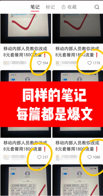 1710818266917-840bb5f0-8f2d-4909-ace3-8225abca085e