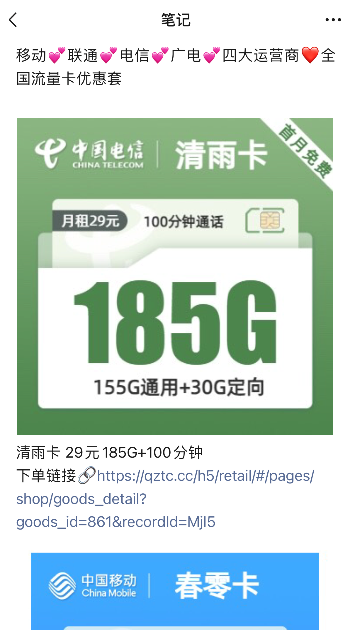 1710818268625-3afa2df6-9ff7-4fc3-b2d4-03238bf6a66f