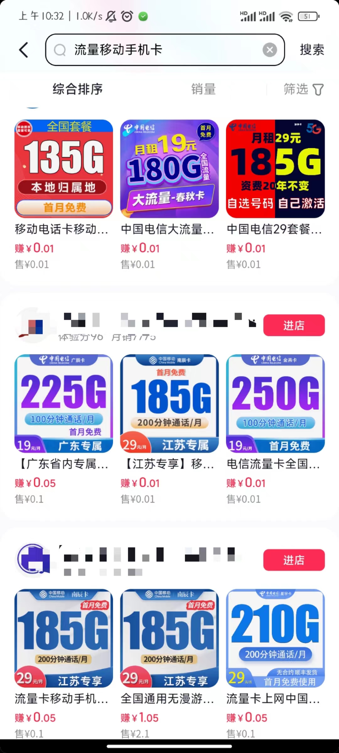 1710818790270-6b442c16-ddb5-4fb0-b7b0-bc4e30d9441c