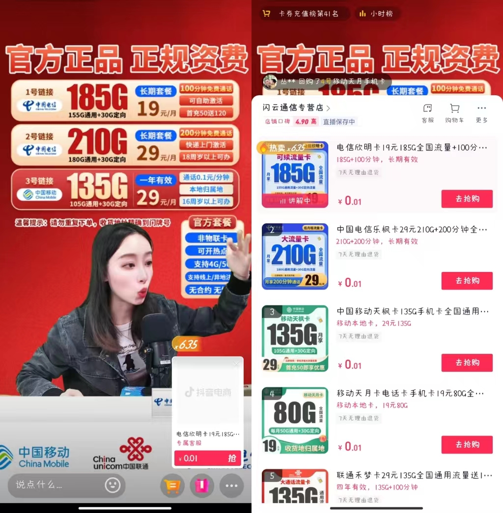 1710818792064-8a71693e-f07e-4ac9-bfd1-053fac951f93