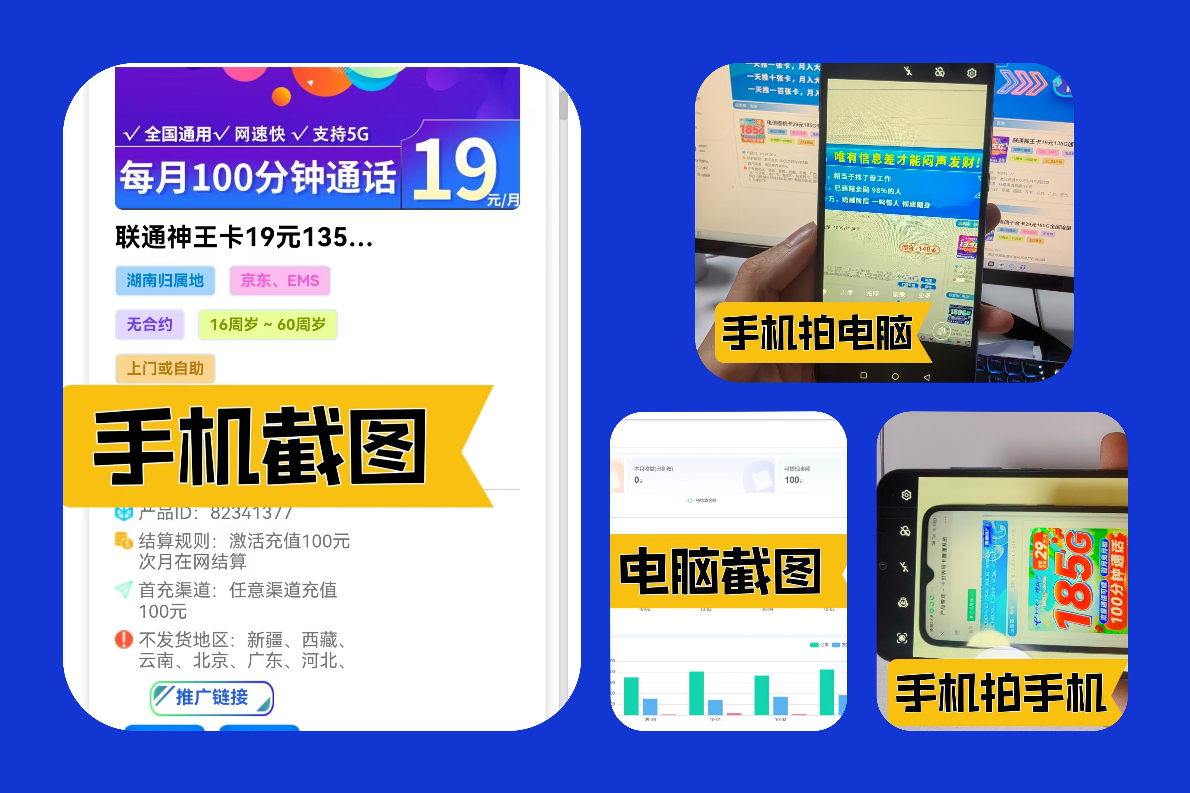 1710818999142-7d90cbfb-931d-4871-81eb-9bb8958f6303
