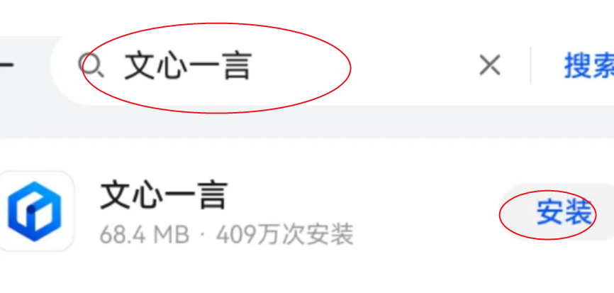 1710819001819-2852edec-49c4-4c8f-93b2-f6b48a16cc4e