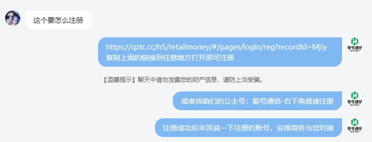 1710819002590-da7c0d4b-2531-47c7-8f5d-e5d16d99357d