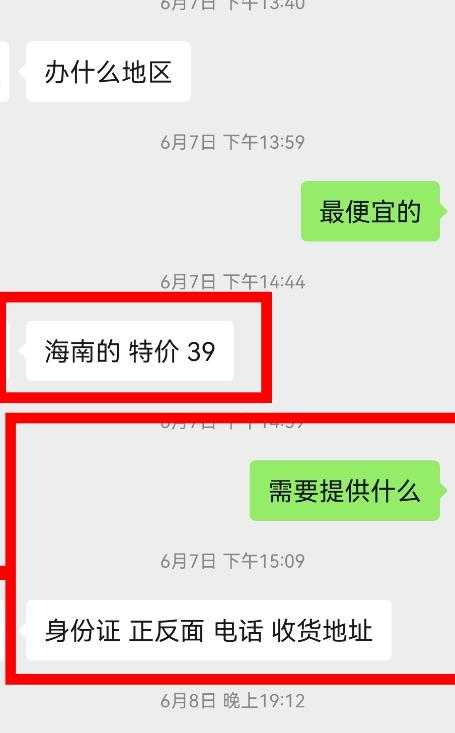 1710826672357-5770dd64-1643-400d-9d72-48806ac2ffd3
