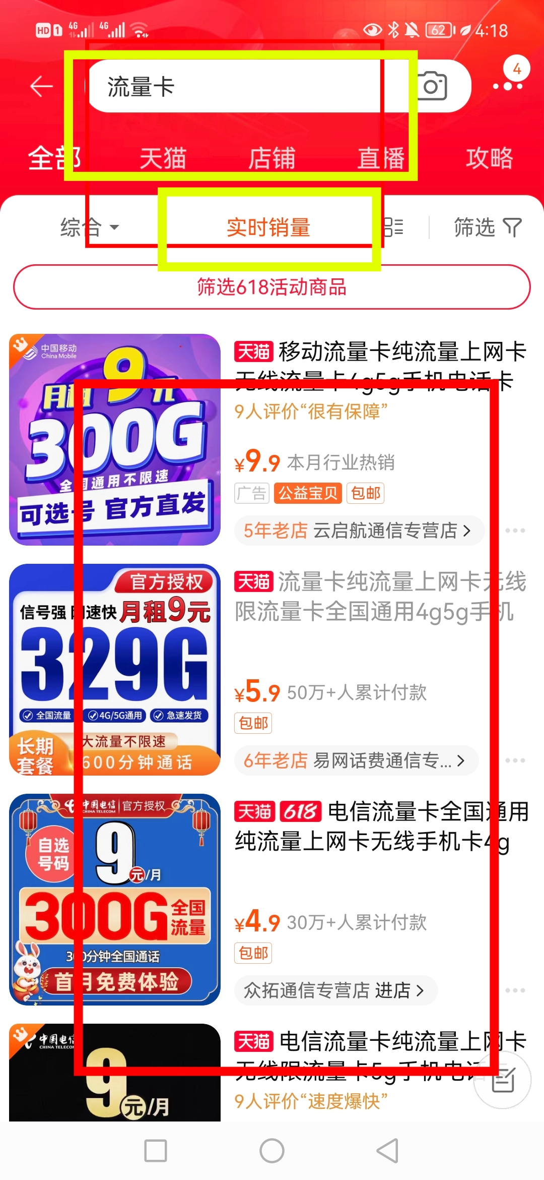 1711006252739-30be4c79-0a53-4ab5-9c4d-77cbeb3eaa3e