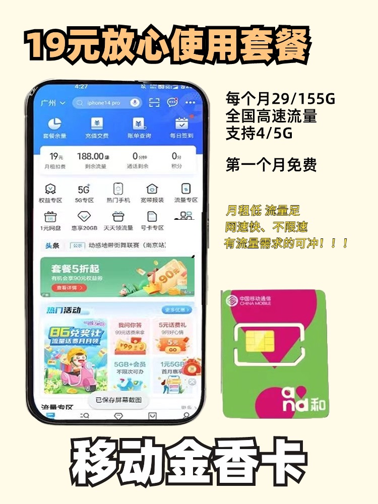 1711957351060-8d81e555-96d5-4bc6-bdd6-b56450e4d4c0-2