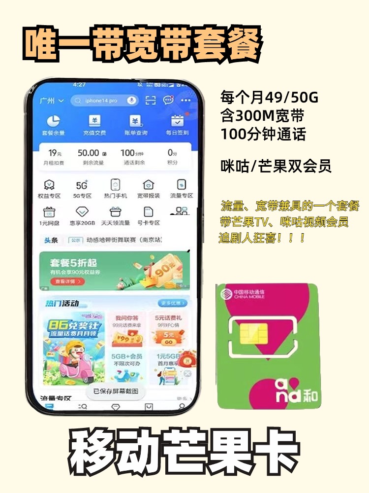1711958533849-96bf43af-ffa4-4b88-9e2a-1e18c63dd6ab-1