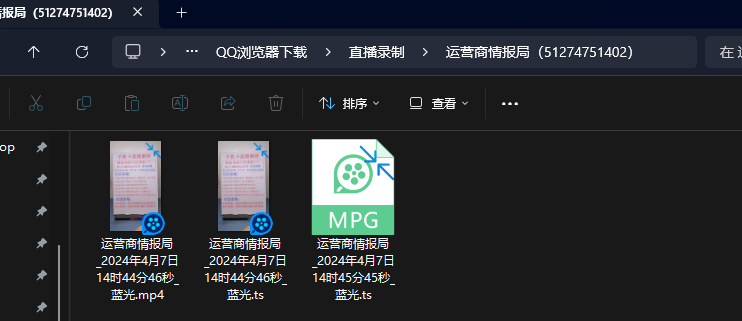 1712477162655-aee285e6-cd07-4a43-8e0f-0cb02a0153dd