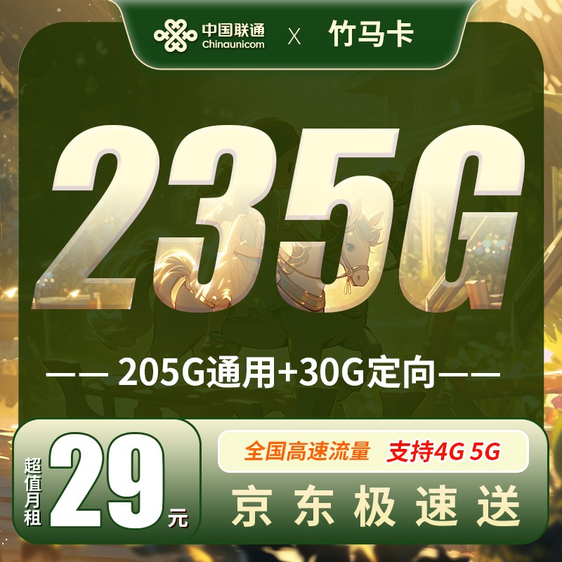 1712568884578-7a3983c7-59bc-421c-b541-4dc3da89bbd8