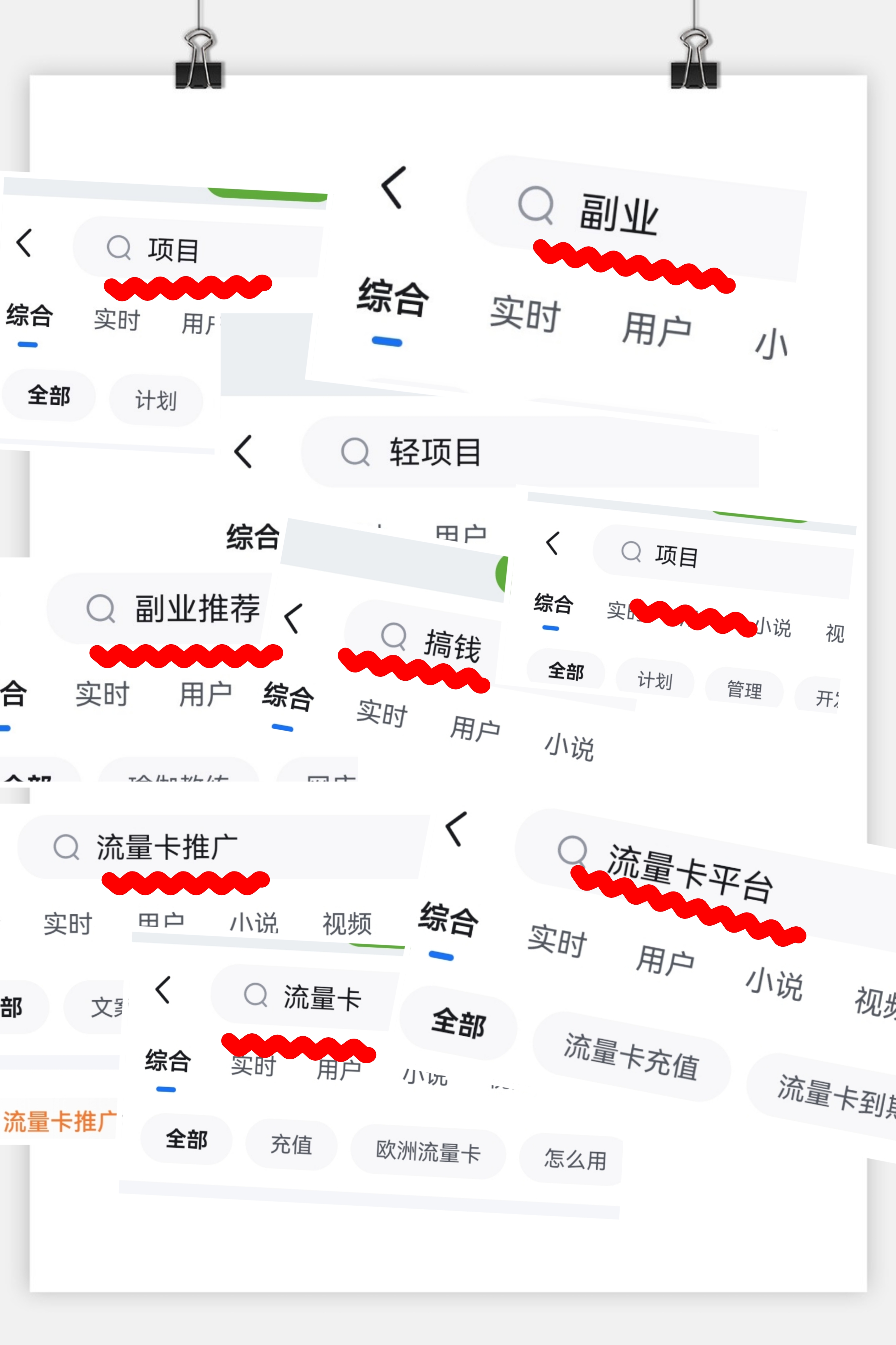 1712888910352-1e1346e3-506e-4923-9073-285b679e3e57