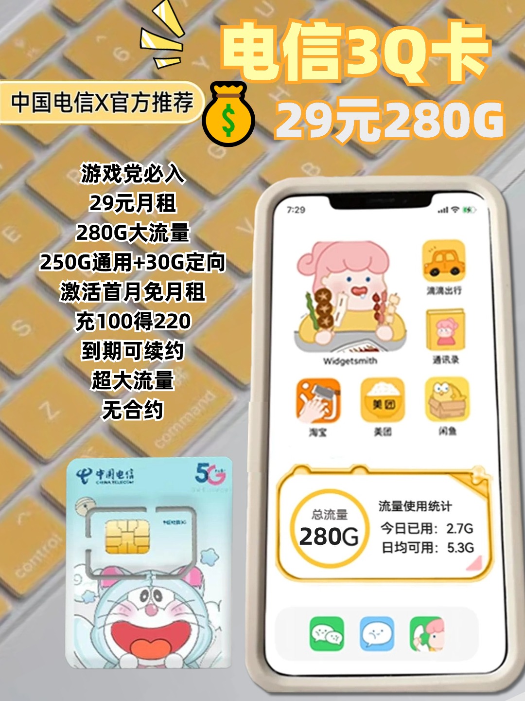 1713936870864-e58ac9aa-0029-4a24-97d1-eec4515fa3f3-2