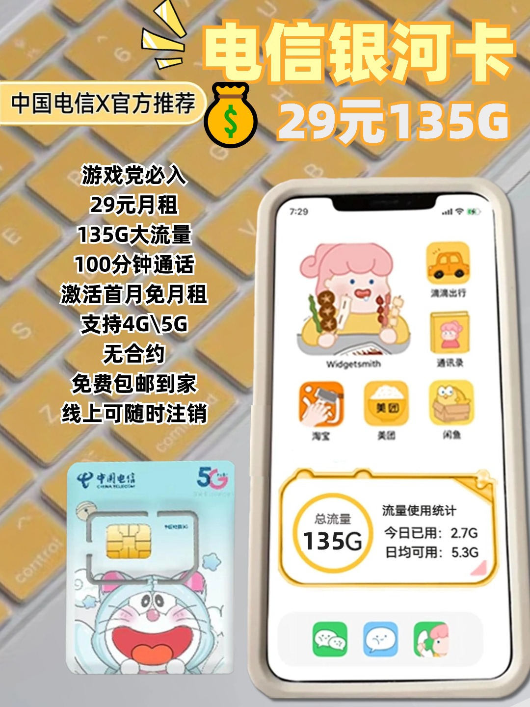 1713937357067-e3cc78a6-2652-486e-b6da-620ee03047a2-2