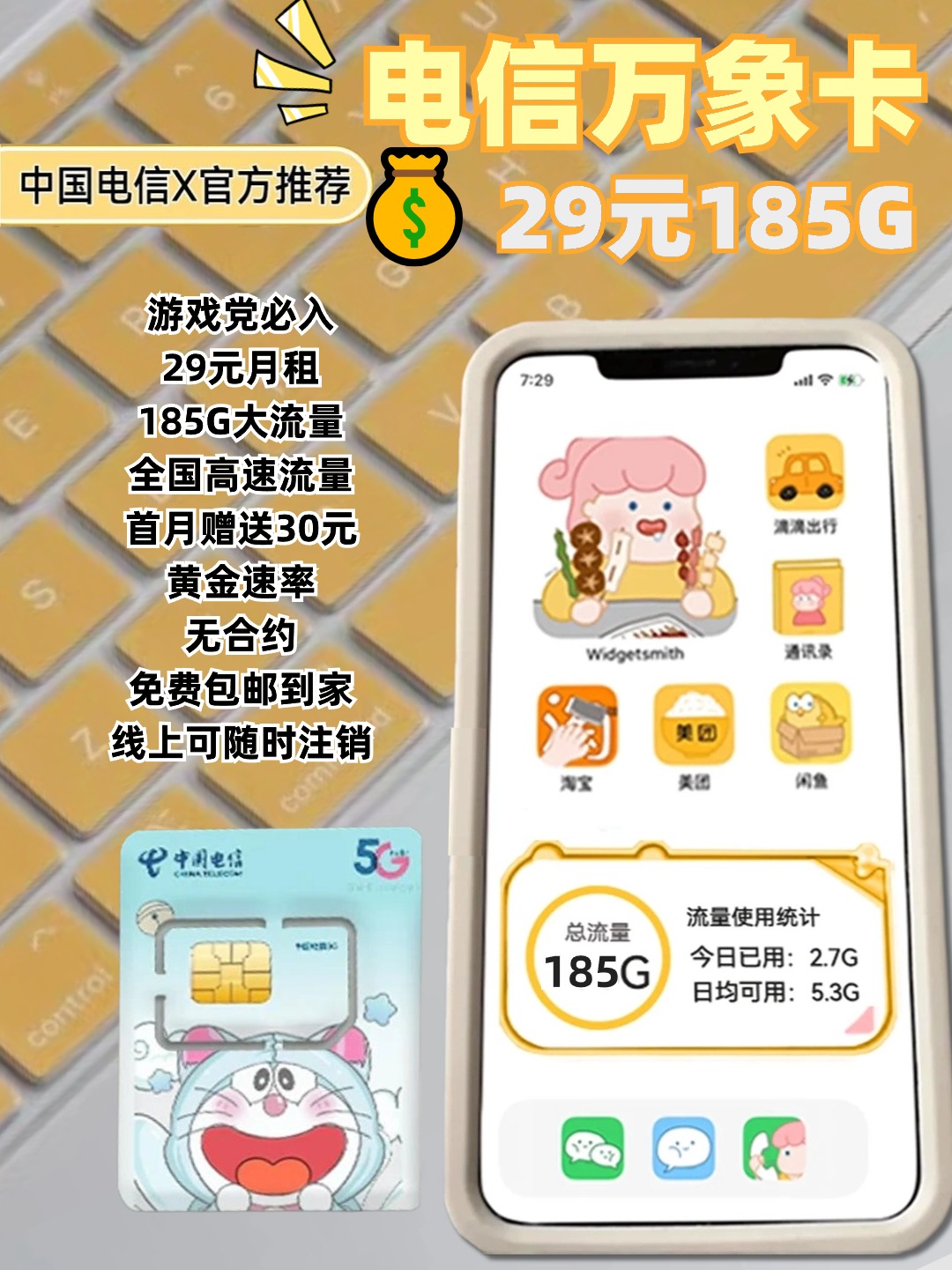 1714122682284-750c4cf6-37e6-47d7-849c-53d053fa5371-2