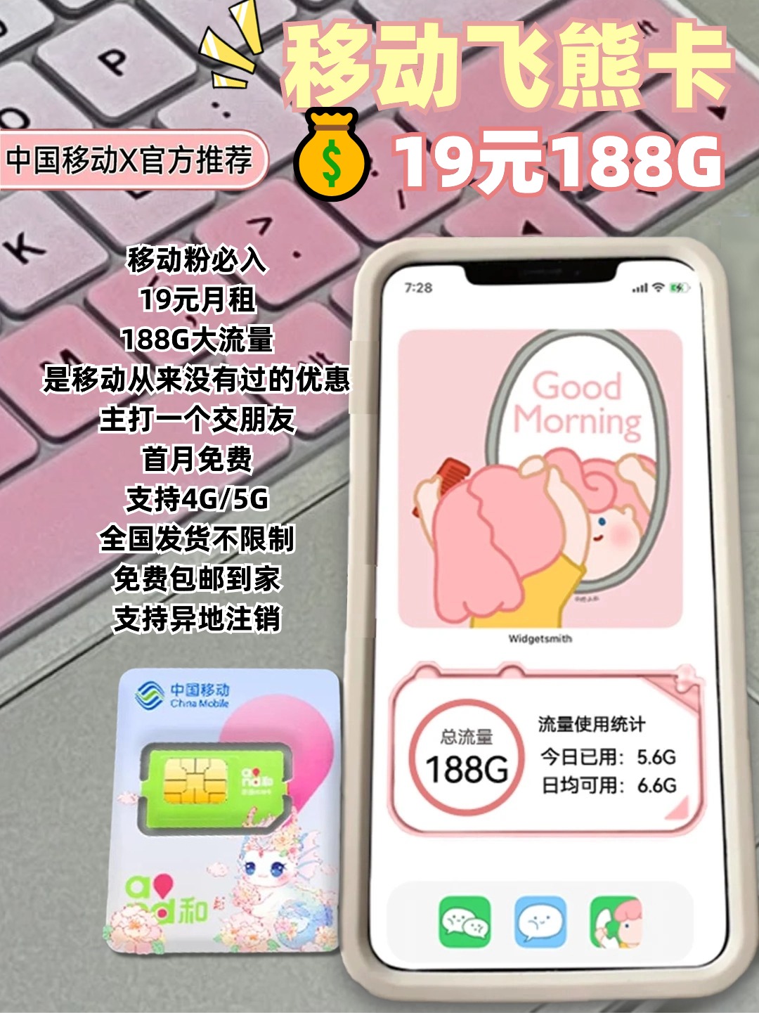 1714125662861-59567019-0d69-4695-b07a-e42098b16897-2