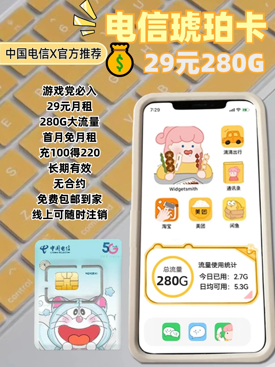 1714125790402-297ce472-8eff-4ab0-af28-5a203eeac7d2-2