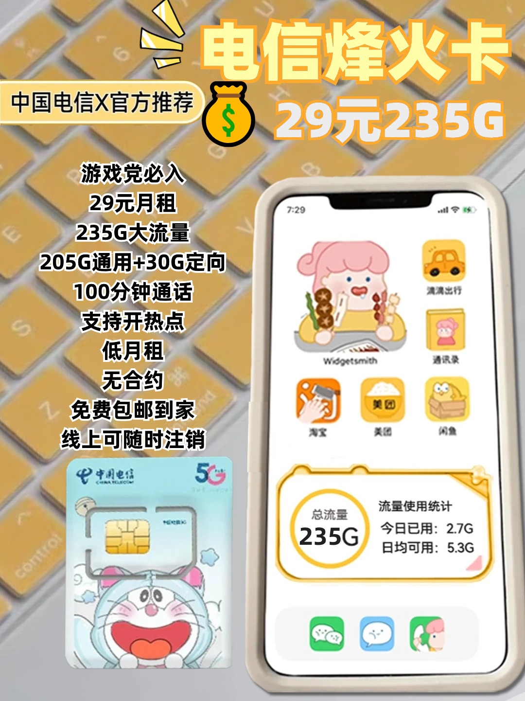 1714125921050-d8c4f5cd-3eba-43ef-89b4-05cb46c8aa3b-2