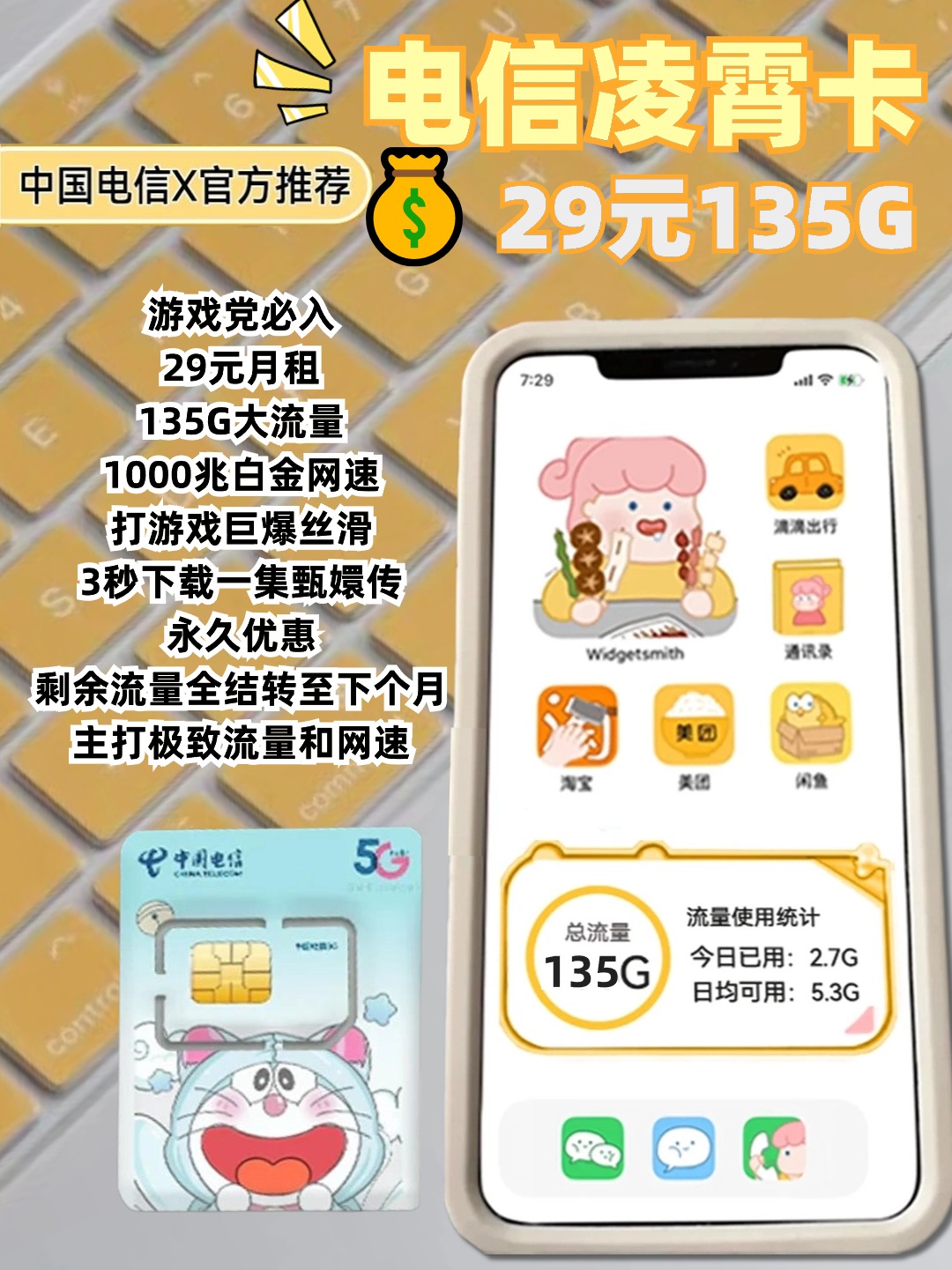 1714126220268-2e069536-d39b-4d8a-b19c-830007d1fd92-2