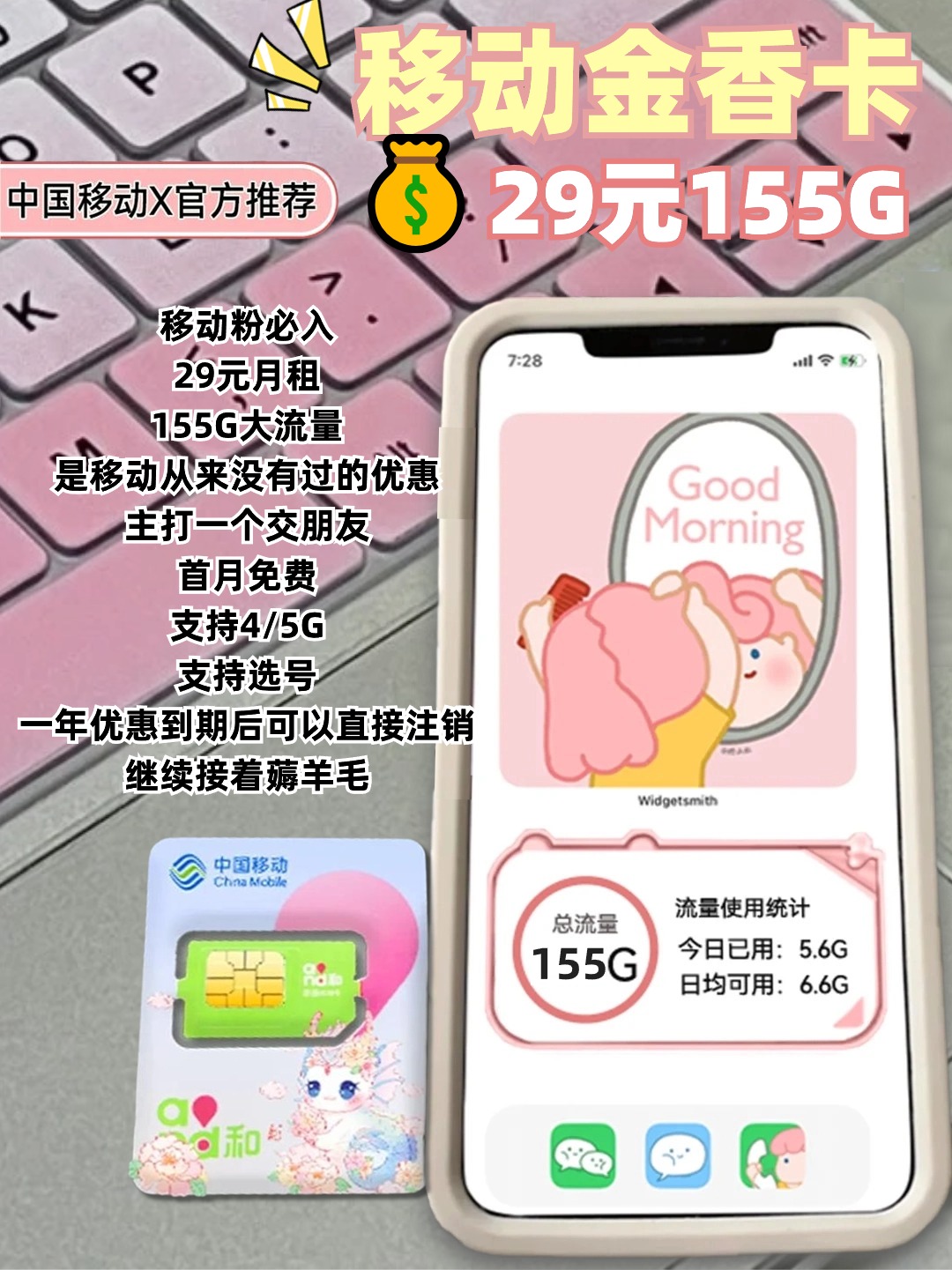 1714126402336-92250da7-d254-4ca8-89d5-70aea64e0c12-1