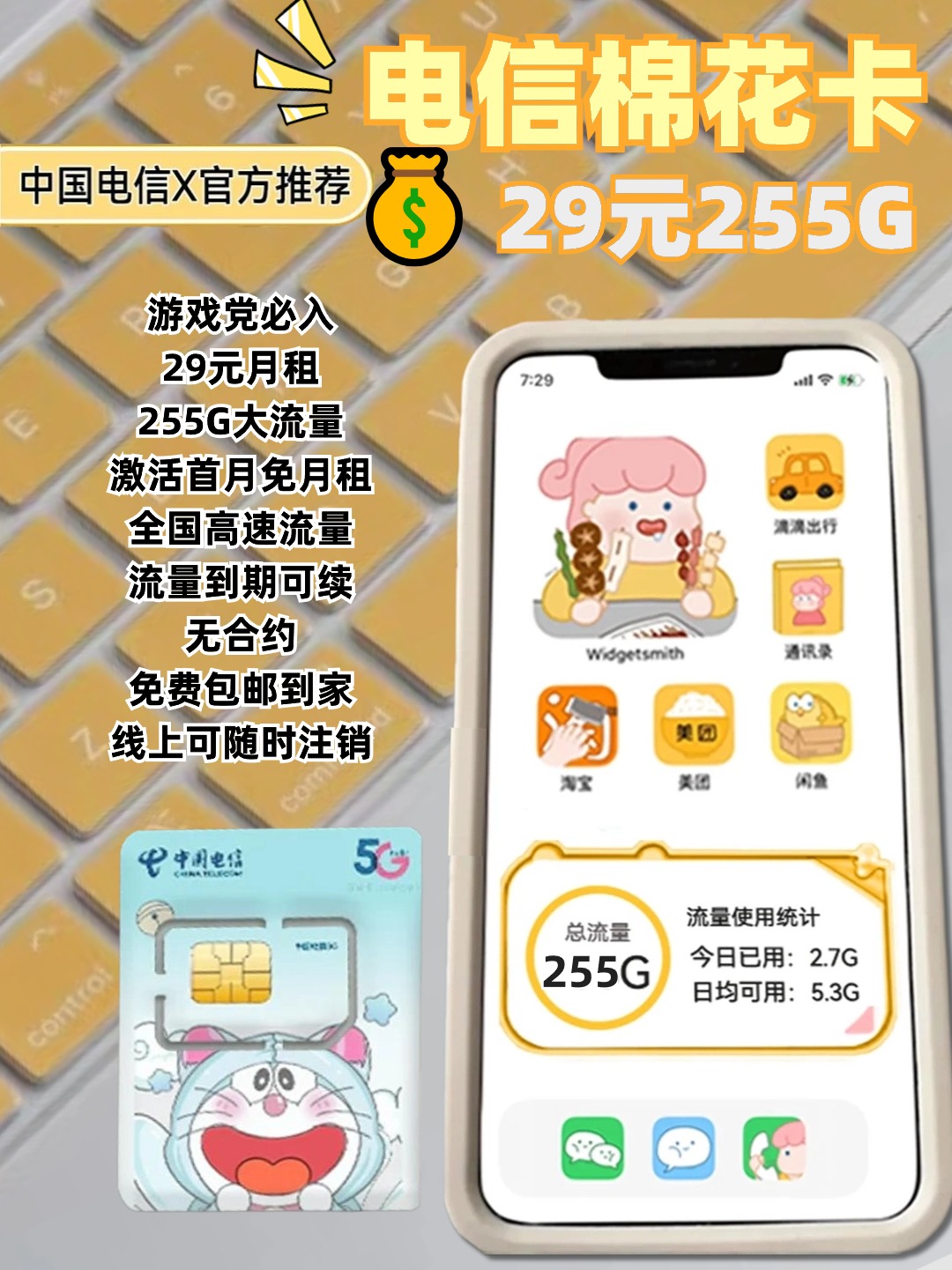 1714358206928-16393fcd-b348-461e-b3d7-0fb96122cf57-1