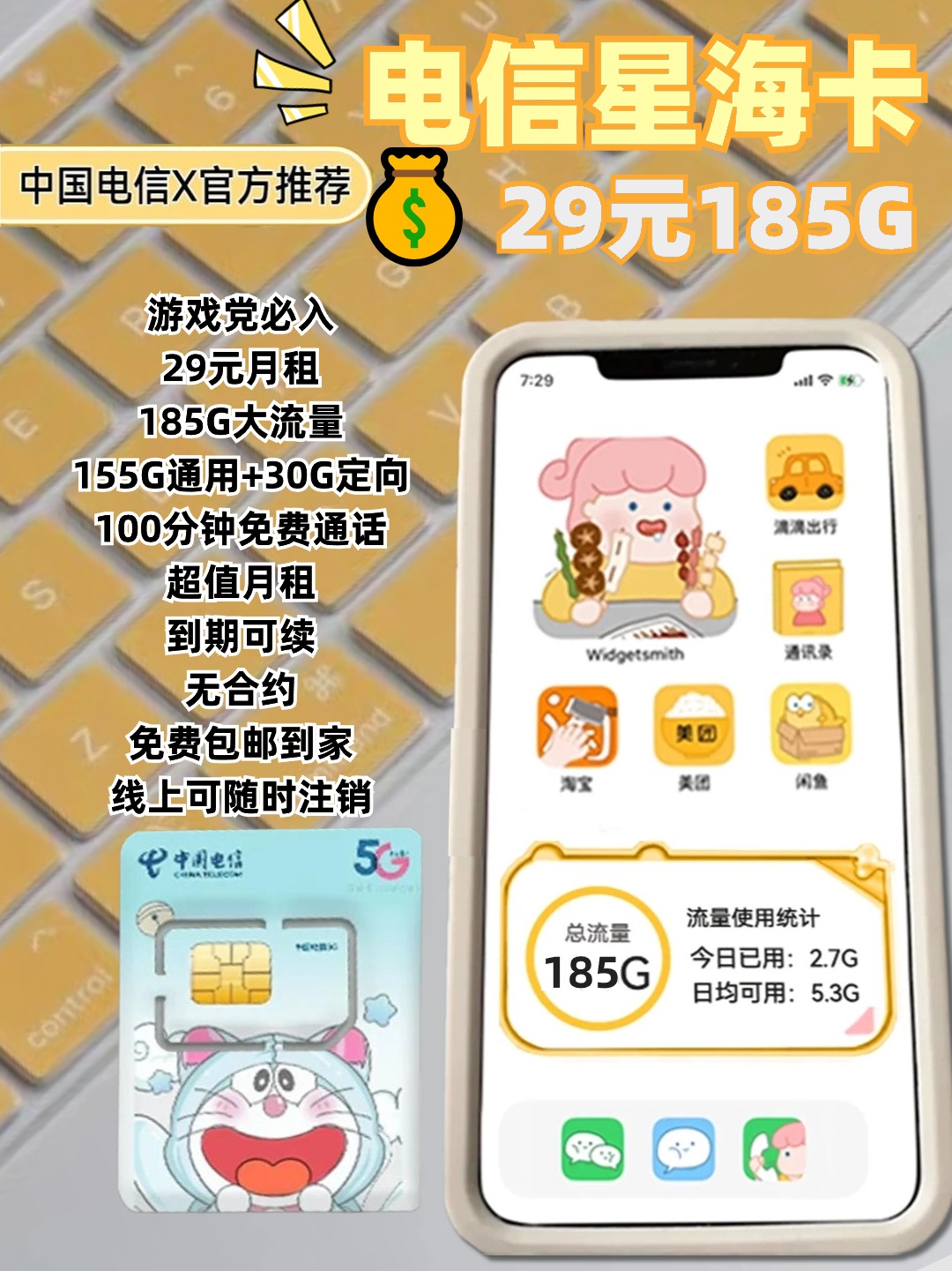 1714451251710-59959f66-a020-4b7b-9b7e-22edfce21ff8-1