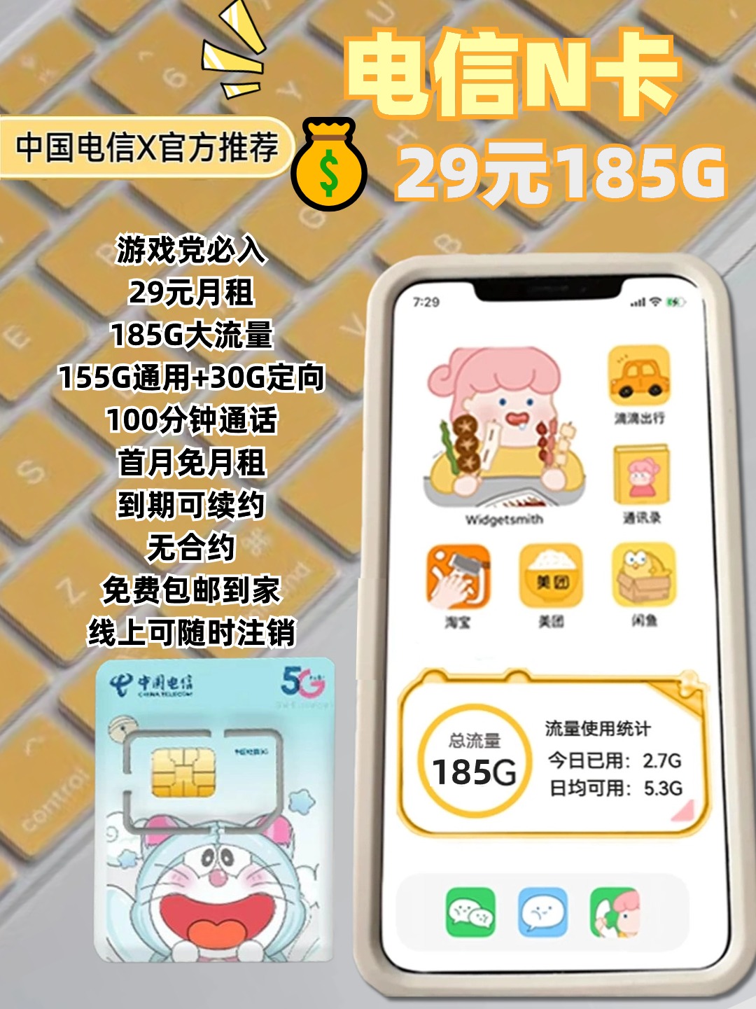 1714451274193-377e8a67-9322-471b-9586-1bce5d7075e9-1