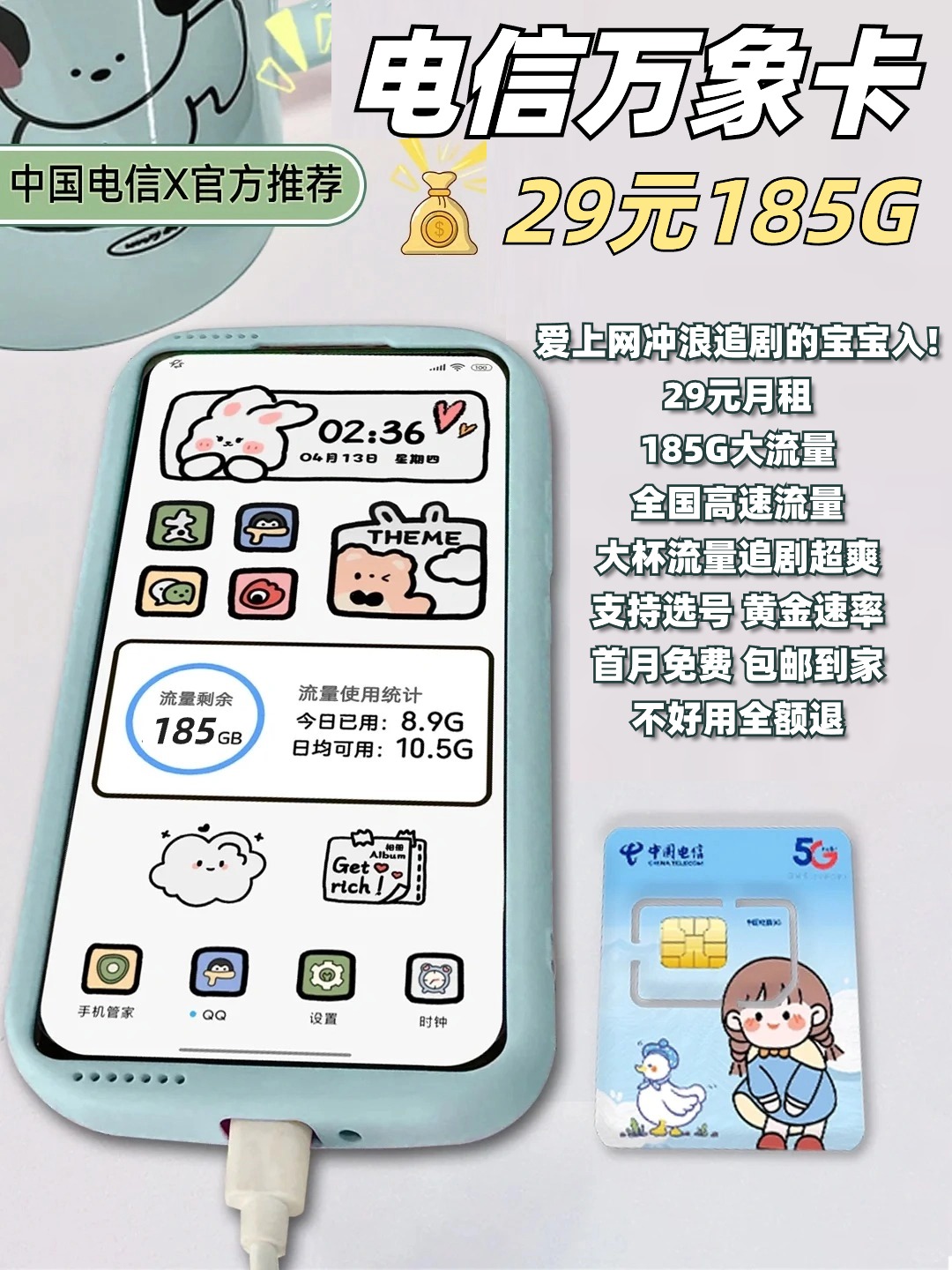 1714470035126-8060f046-479b-410d-9a11-64f2cc59480b-1