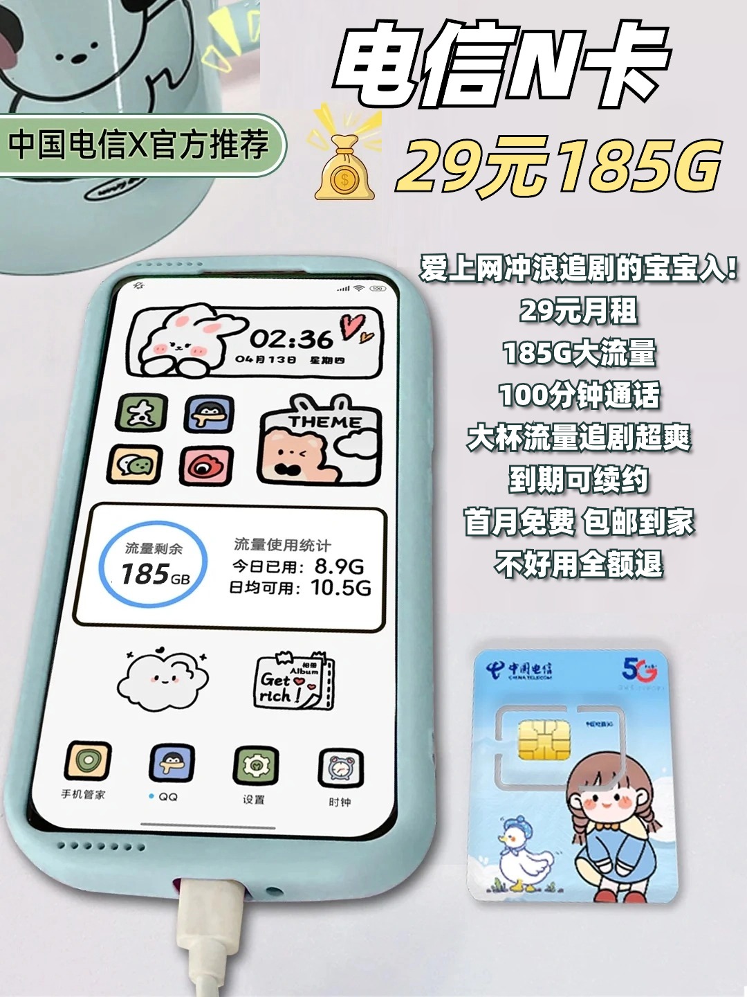 1714803905745-95180f1d-9287-4e86-a7b7-12caa51f592f-1