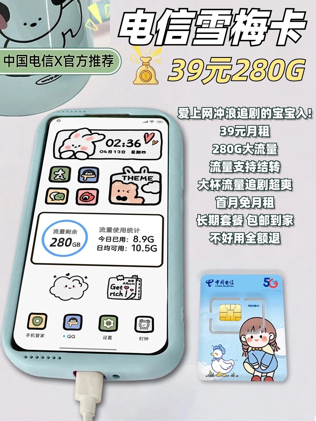 1714803961792-c90b1fce-5add-4fbd-b77f-72e9de6f4b83-1