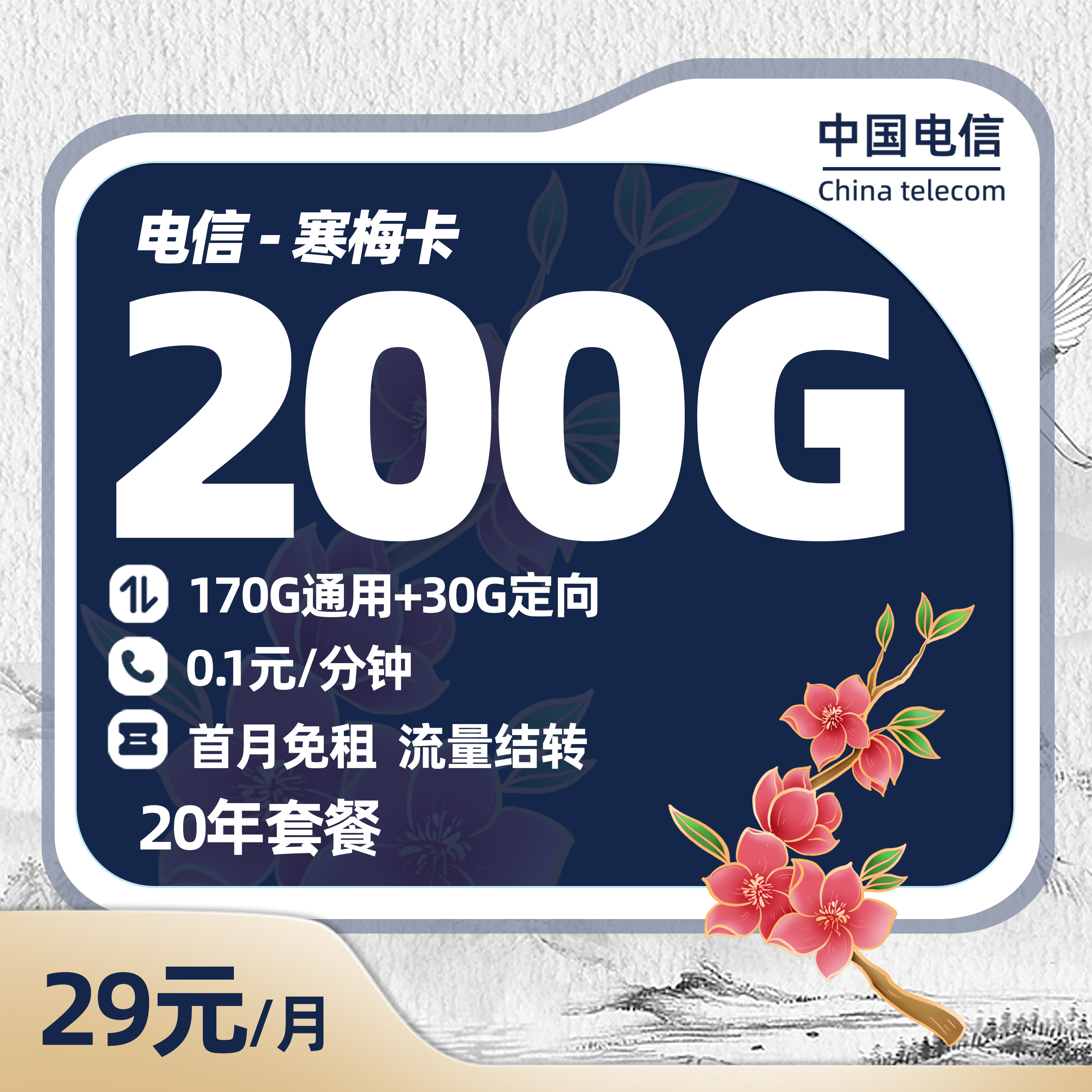 1715073174068-53dea65c-cd91-42d9-a20b-8133cd1044d5