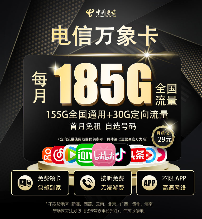 1715073239872-c6d38d84-6477-43d7-ab4a-5cc6789e210b