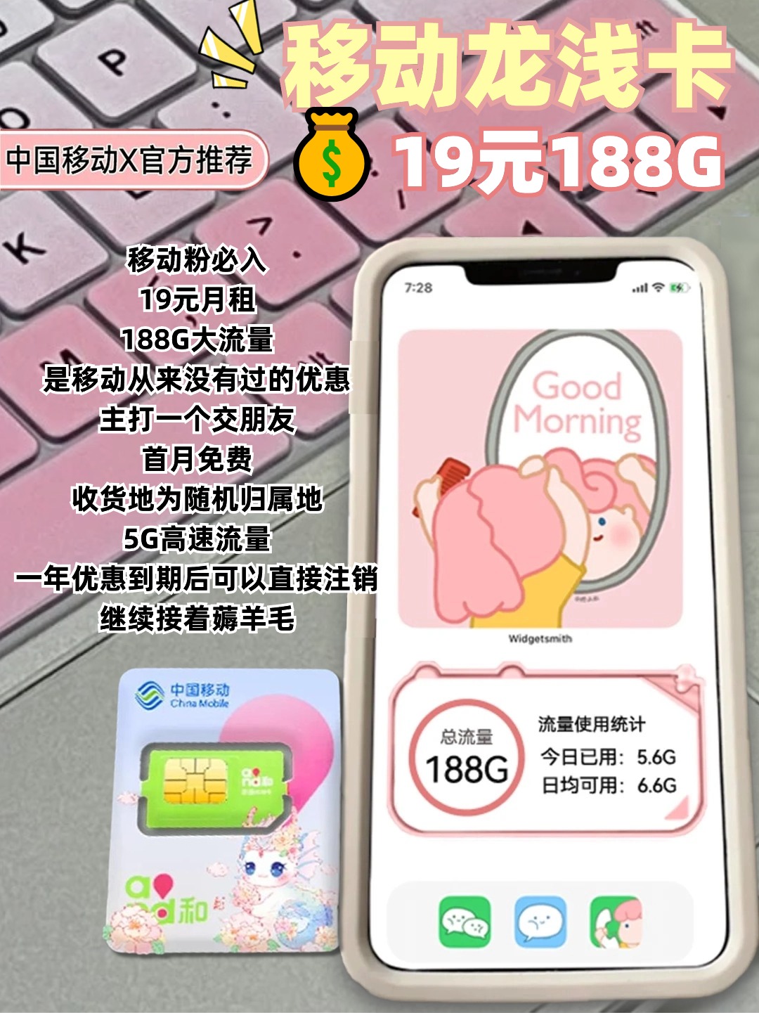 1715235351297-2f8b941b-0328-41e9-9434-bb0c9a70d730-1