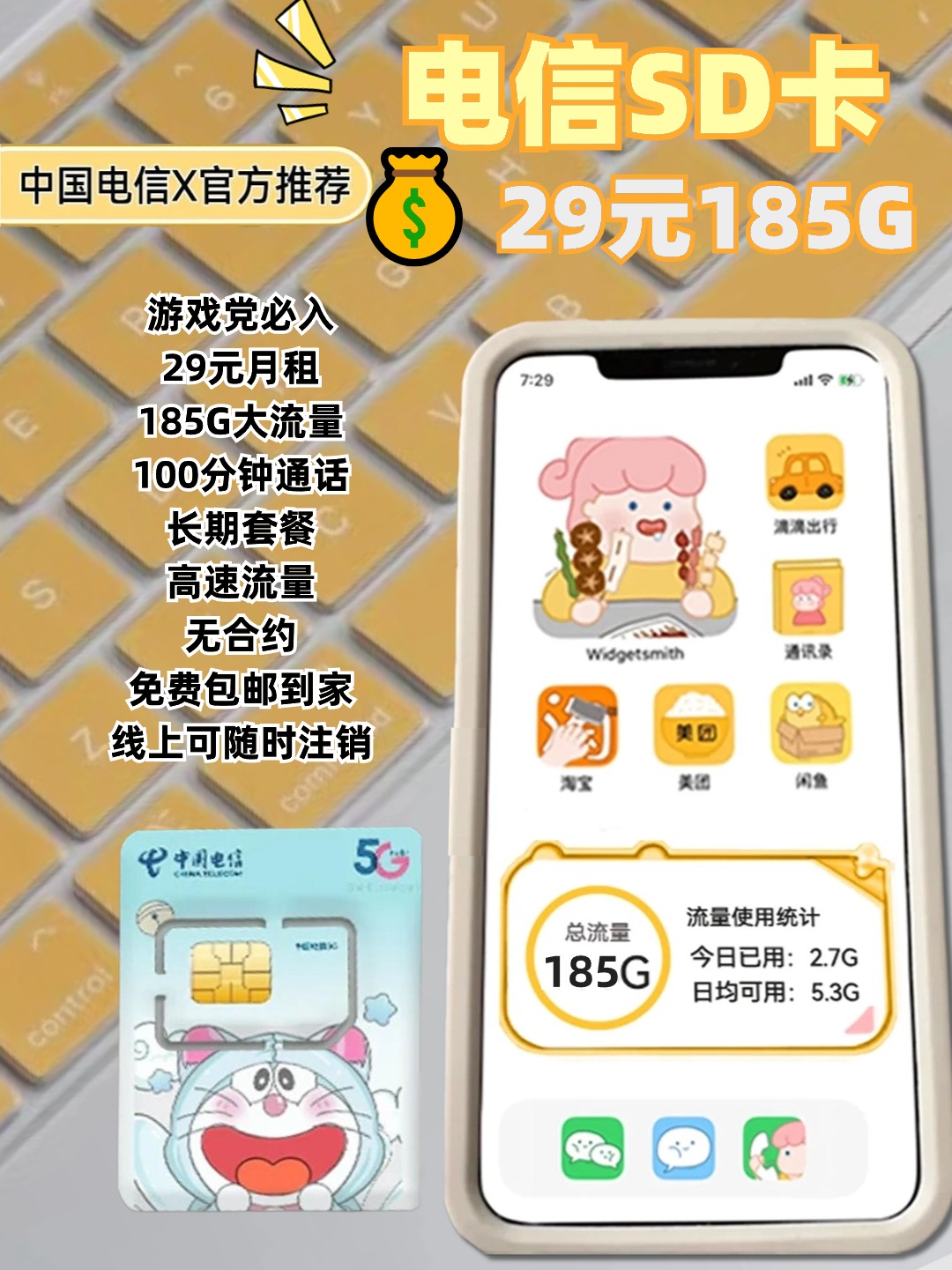 1715245975515-8aa4d1f5-0f25-49d0-8486-2263611bb1f3-1