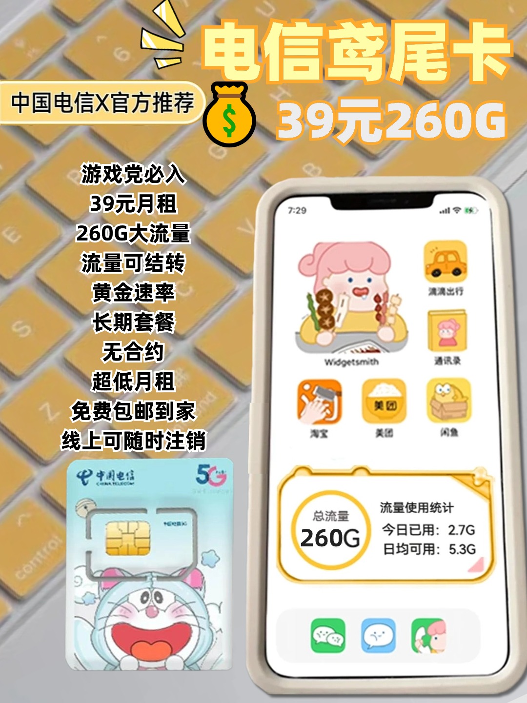 1715248023058-04cb6434-1eb4-4262-bafe-223972bc223b-1